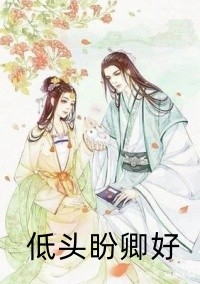沈云溪云铮的小说笔趣阁完整文本阅读