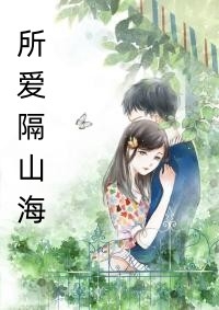 替嫁医妃权倾天下最新完结小说推荐