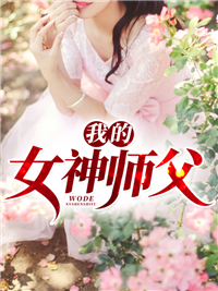 云铮沈云溪小说全文小说