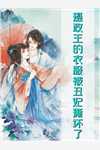 全文阅读云铮沈云溪全文免费阅读笔趣阁