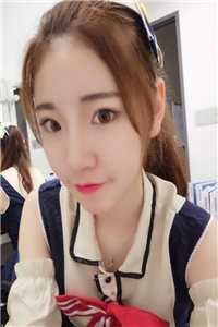 岁岁几相渡大结局