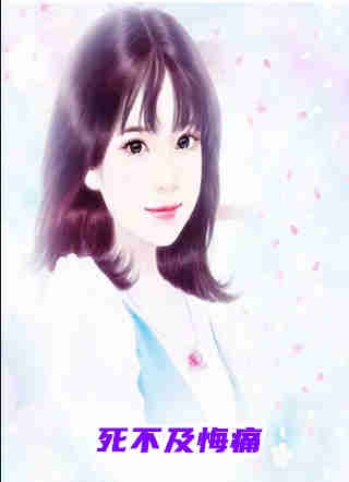 霜雪覆星辰高质量好文