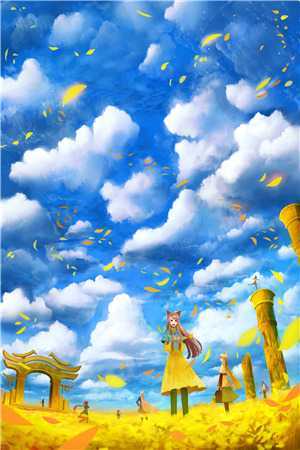 霜雪覆星辰结局+番外