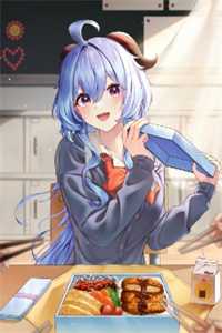 赌石无敌后，大佬排队找我小说大结局