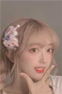 千金她家破产后，我：该还债了未删减版