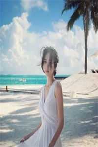 捞女的自我修养全局