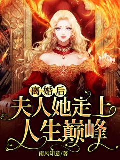 是非嗔过，功德无我全球完整文集