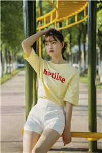 娇娇一红眼，大佬他插翅难逃最新章节列表