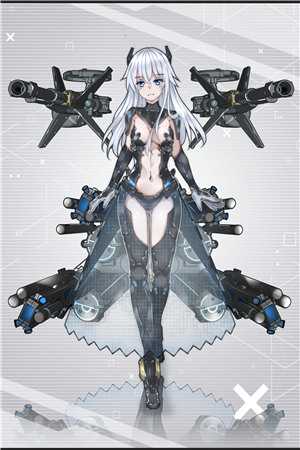 岁岁几相渡小说全文免费