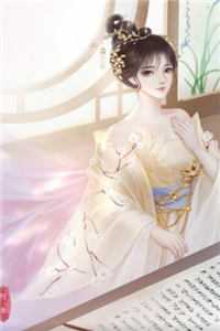 甩了渣男后，我靠美食征服全豪门知乎