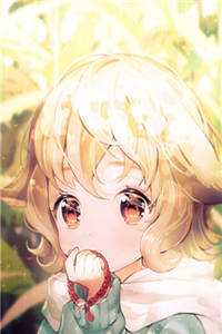 穿成太子爷前女友，他却只认我后续