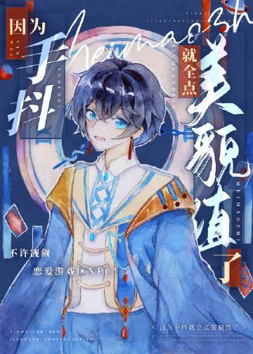 我只有你了啊最完整版