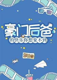 雨过天晴皆是光的小说