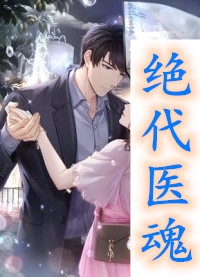 因为叫了同事全名，老板就把我的年终奖扣光未删减版