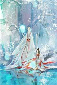 爱到最后是一道疤完整