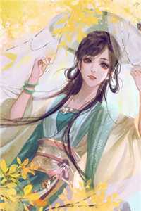 闪婚大佬，前任跪求我回头完结txt