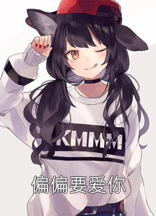 新婚夜当天，我知道他有了另一个家小说在线阅读免费
