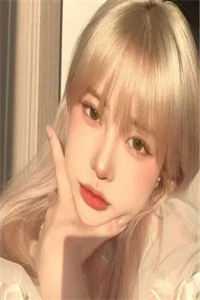 京婚溺爱温窈宗煜无删减+无广告