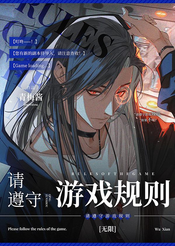 被调包的人生完整作品阅读