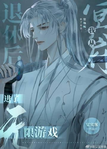 我死后长公主将人偶当成我江初越李青渝无删减+无广告