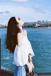 哥哥可以，为什么我不行？质量好文