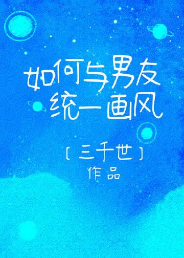 爱如浮云散，再见只是陌生人小说免费阅读全文