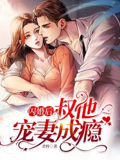 老婆提出AA制后，我倒欠一百万最新热门小说