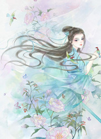 谁与你恨海晴天小说大结局