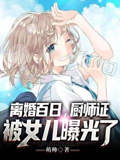 溪水无情似有情by