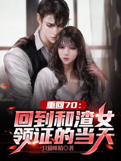 爱意沉于旧时光全文+免费