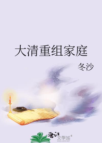 鱼与“鱼”后续
