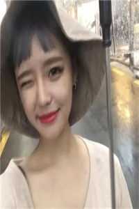 携疯带欲全章节阅读