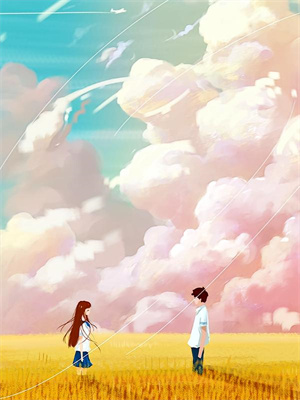 未婚妻和资助男大领证后，我闪婚了畅读