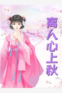 老婆为8号小奶狗让我绝育，我走后她悔疯了知乎