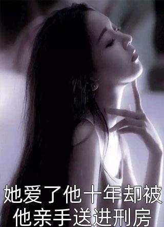 待你寻我时，世上已无我番外