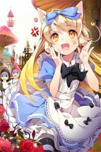 换巢鸾凤：夫君兄长，他宠我入骨已完结版