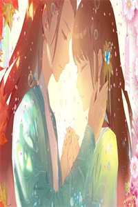 爱意尽失后续+全文