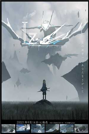 也曾途经爱情广告+结局