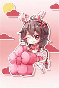 红痕烬春庭畅读