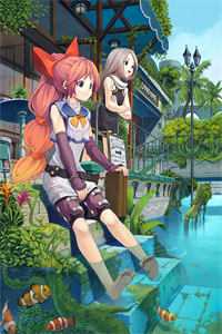 你是落日漫开的橘新上热文