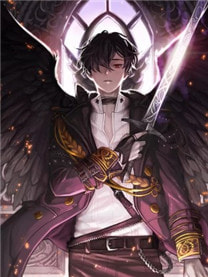 乖乖女退场，京圈浪子怎么眼红了全文章节