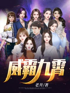 这个师兄明明超强却过分谦虚完整文集阅读