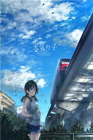 疯批强爱：宝贝，跑不掉全新