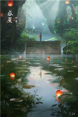 发现夫君背叛？和离只需略施手段全文+番外