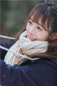 满目相思寄落雪前文+