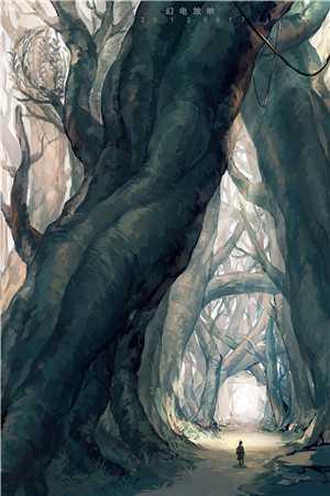 一微尘里三千界，半刹那间八万春全文+免费