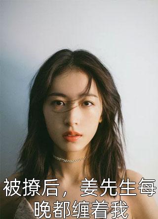 与你离散，是我最后的心愿列表列表