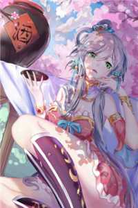 余生无寻屿时还全篇