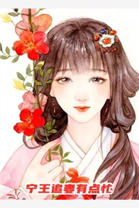 穿越香江有金手指，青春财富全都有叶宝珠齐嘉铭番外