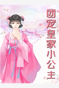 长街雨断情无弹窗